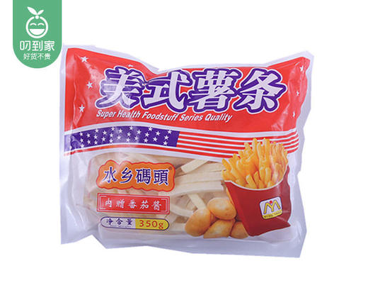 水乡码头三剑客组合/1份（笑脸薯300g+美式薯条350g+甘梅地瓜300g）生产日期：25年10月 商品图5