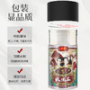 庄民 洛神花 玫瑰茄 手工精选好货 干花茶叶花草茶50g/罐 商品缩略图8