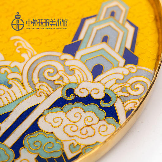 中外珐琅美术馆 《繁花系列》配饰套装&朕的江山 掐丝珐琅茶盘&《好运来》竹节壶& 掐丝珐琅苹果罐 商品图3