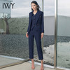 IWY/藏青色西装三件套西装西裤马甲都市时尚商务职业套装 CPM1486-ZL 商品缩略图0