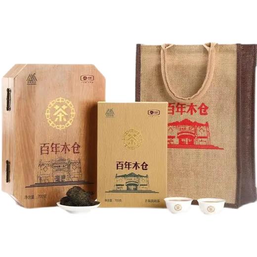 中粮-中茶2020年安化黑茶百年木仓【珍藏款】手筑茯砖700g中国中粮出品金花茯砖茶 商品图4