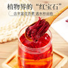 庄民 洛神花 玫瑰茄 手工精选好货 干花茶叶花草茶50g/罐 商品缩略图2