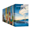 《北京自然观察手册》全10册 多种套装规格可任意组合 商品缩略图0