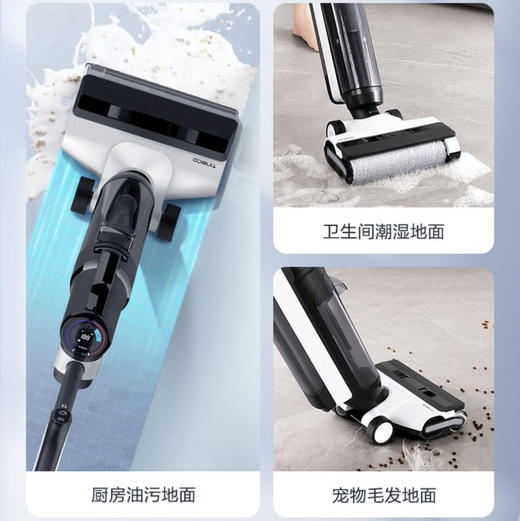 添可（TINECO）洗地机  芙万Slim2.0【静夜黑】 商品图4