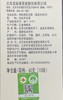 60g知心罐装有机白牡丹紧压白茶 商品缩略图1