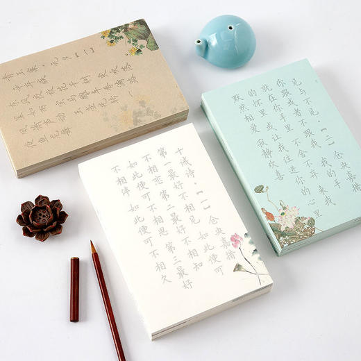 【SVIP赠品】簪花小楷毛笔字帖描红宣纸初学者入门套装唐诗宋词软笔书法练习纸 商品图3