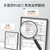 【🔥低至￥29.75/件|119选4件|9月超级会员日】儒意炮弹发膜8粒/盒 正品烫染修护改善毛躁干枯滋润免蒸护发素女柔顺顺滑 商品缩略图4