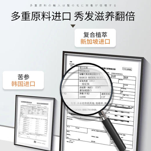 【🔥低至￥29.75/件|119选4件|9月超级会员日】儒意炮弹发膜8粒/盒 正品烫染修护改善毛躁干枯滋润免蒸护发素女柔顺顺滑 商品图4