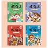 有故事的成语·半小时漫画.西游记(1-8) 商品缩略图2