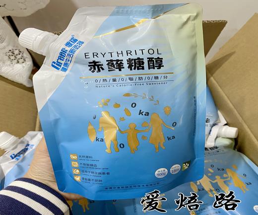 祝寿款 妈妈婆婆奶奶生日蛋糕 商品图1