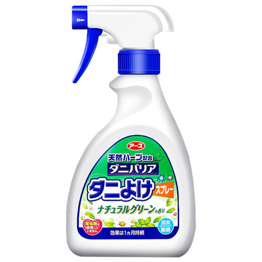 【中欧班列精选】日本安速芬芳消臭喷雾剂350ml/瓶 商品图6