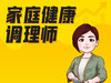 2022年课程计划（二） 商品缩略图0