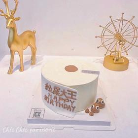 拉屎大王 | 昔果