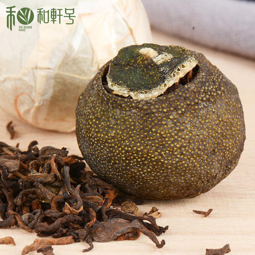和轩大泗洲小青柑礼盒 商品图2