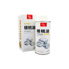 核桃油250ml 商品缩略图1