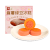 海鹏—夏日特供绿豆冰糕30g*8枚 商品缩略图6