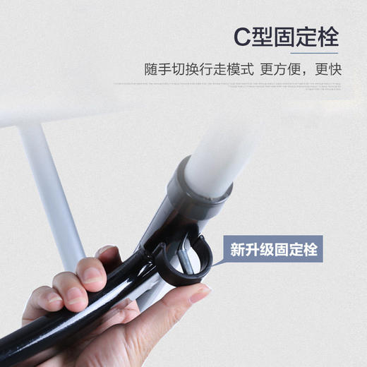 可孚老人助行器助走器辅助行走学步神器可推可坐可折叠助步器防摔 商品图6