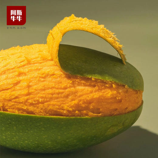 【椰乳浓香】超好吃的椰香芒果5/8/10斤装 商品图0