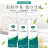 雪伞老人房间除臭剂去除尿骚味老人味室内净化空气清新剂除味香薰 商品缩略图5