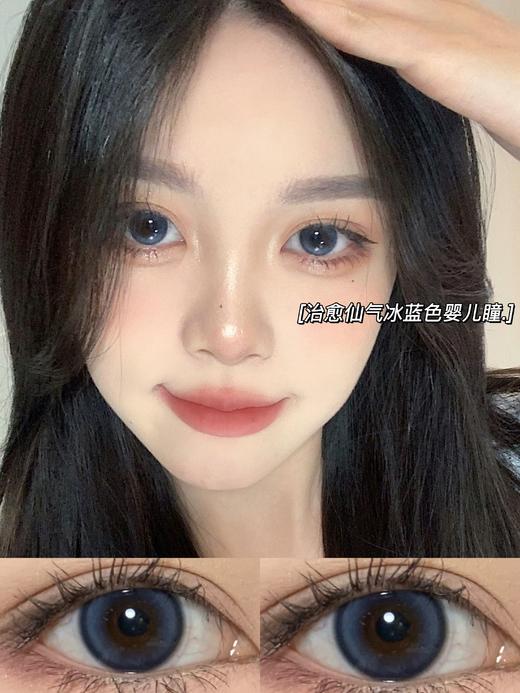 Mosiki小海绵 14.2mm(着色13.4mm) 0-800度(无525/575) 韩产进口添加硅水凝胶 年抛 商品图0