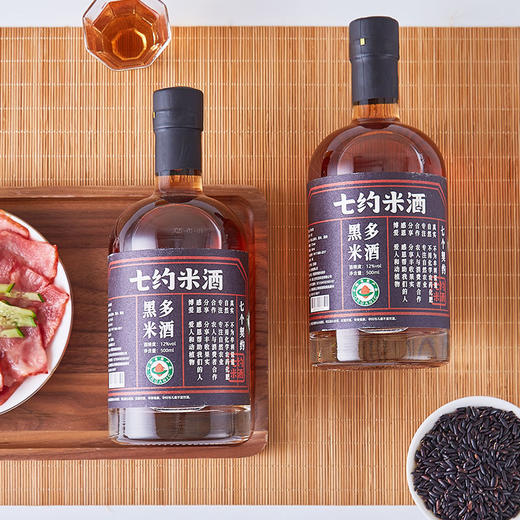 丨有机丨黑米酒系列 350ml和500ml装 酒精度5-14度 七约农场自种有机粮食自己酿制 无添加剂 商品图10