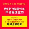 菠萝丝袜女防勾丝不掉挡薄款夏季超薄隐形黑丝肉色光腿神器连裤袜 商品缩略图2