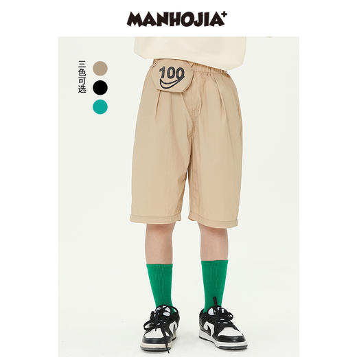 漫画家童装男童裤子夏季新品儿童工装棉布中裤宽松速干裤潮 商品图0