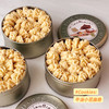 经典·小花曲奇 入口即化 香酥微甜 商品缩略图1