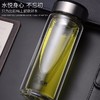 希诺玻璃杯XN-6712  360ML 商品缩略图3