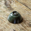 茶香记 龙泉青瓷王斌手工杯墨青小斗笠茶碗90ml陶瓷茶杯主人杯 商品缩略图3