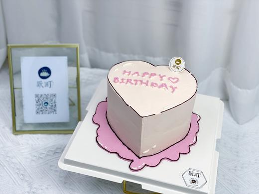 漫画风浅浅粉爱心蛋糕 商品图0