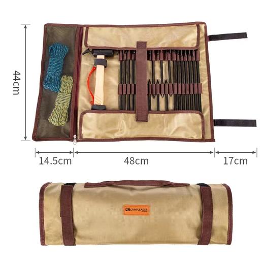 凯普野营地钉锤工具收纳袋 商品图4