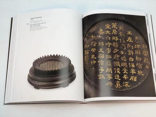 《故宫博物院藏器座》，故宫博物院编，16开精装带函套，共五册，北京雅昌精印，故宫出版社2016年8月初版。定价1900，售价748元。
 
在故宫博物院丰富的藏品序列中，器座一直以文物附件的形式存在。 商品图11