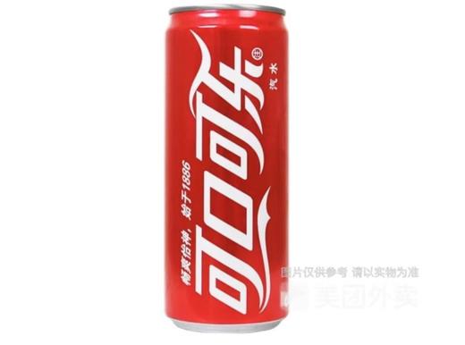 可口可乐 商品图0