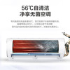 海尔（Haier）空调KFR-35GW/05MVA81U1 商品缩略图3