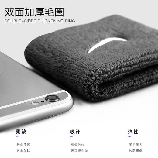NIKE耐克运动健身护腕 商品图7