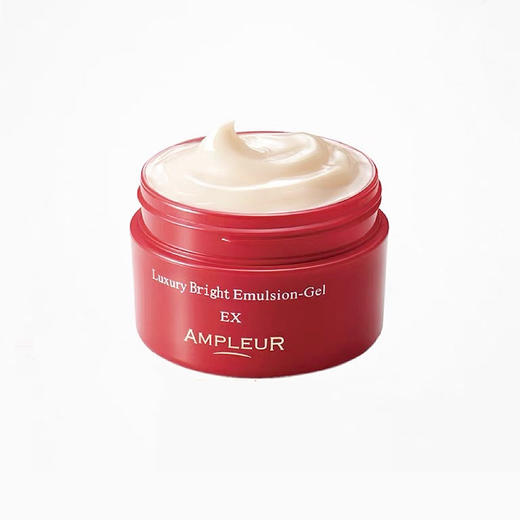 Ampleur Luxury White Emulsion-Gel EX焕白亮肤丰盈紧致乳液啫喱 商品图0