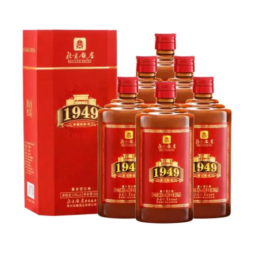 【现货】北京饭店 陈酿1949 酱香型 53度 500ml x6 整箱 商品图1