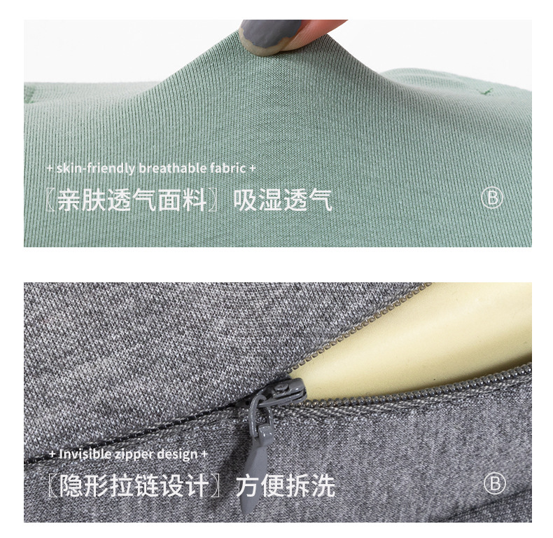 多功能午睡枕腰靠