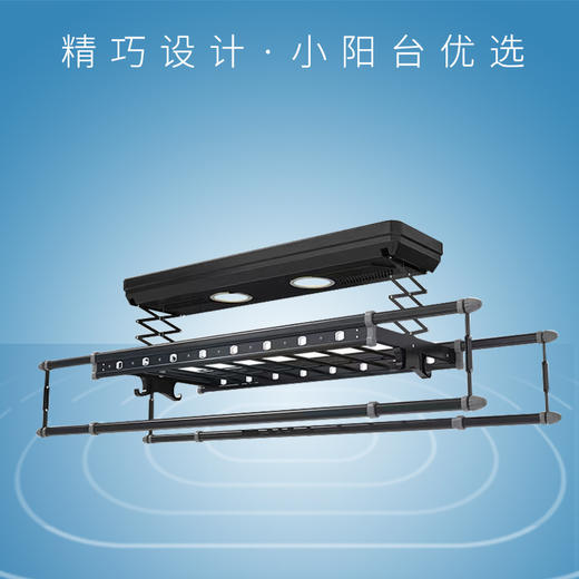 电动晾衣架SY701 商品图0