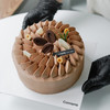 法芙娜巧克力香蕉海绵蛋糕 商品缩略图5