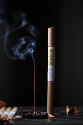 【青山特惠】禅意生活 芽庄沉香线香 10g