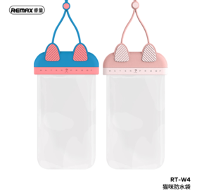 手机防水袋，玩水必备！