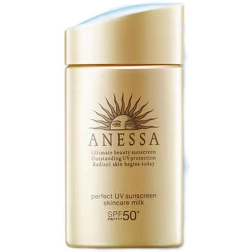 安热沙金灿倍护防晒乳 商品图3