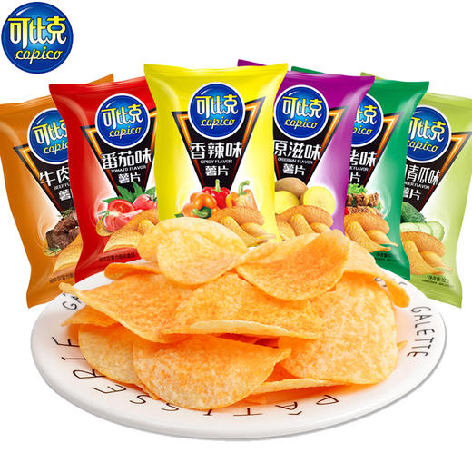 可比克薯片 32g 商品图1