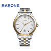 RARONE雷诺表臻诚系列男表98904 商品缩略图0
