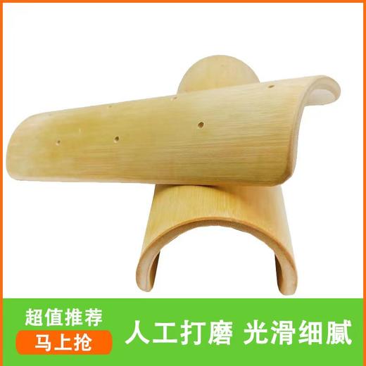 【颈椎】手工楠竹颈椎枕楠竹手工制作健康 颈椎竹子枕头 商品图1