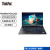 （国行）ThinkPad P15v 2022新款 英特尔酷睿处理器 15.6英寸 高性能设计师笔记本电脑 商品缩略图0
