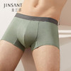 金三塔真丝男士中腰平角裤 纯色透气内裤男（私密物品不支持退换） NZMAB201 商品缩略图1