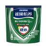 健心中老年奶粉【400g】 商品缩略图0